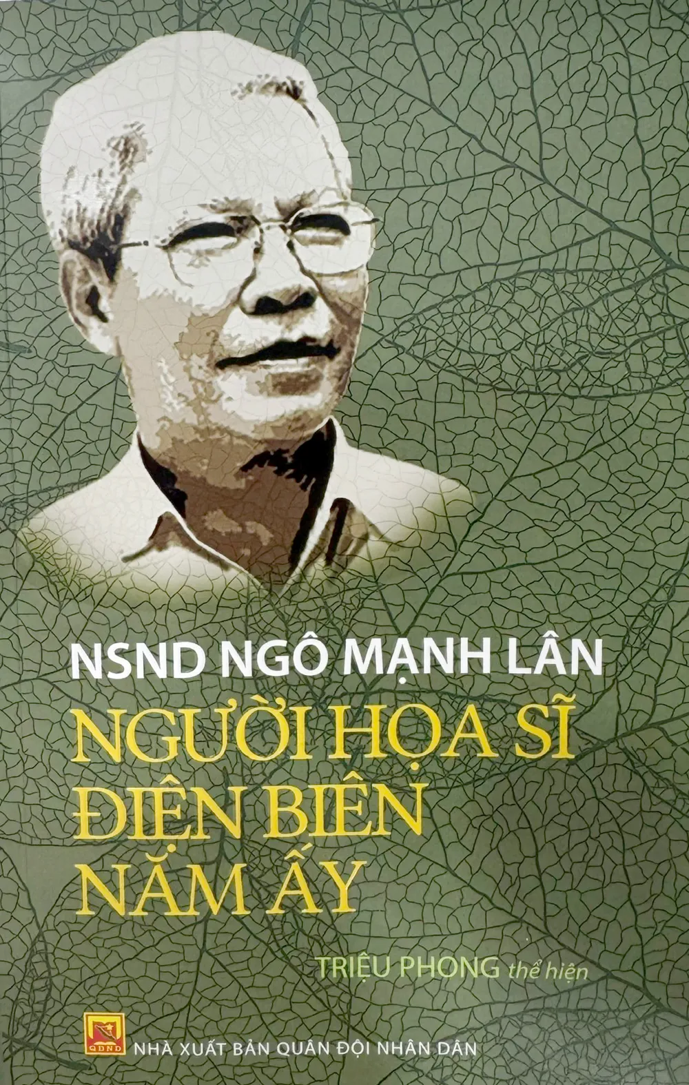 ngomanhlan.jpg