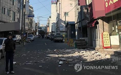 Rare 5.4-magnitude earthquake strikes southeastern Korea ảnh 1