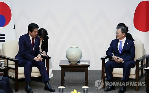 Moon urges Japan to look 'squarely' at history for improved ties with S. Korea