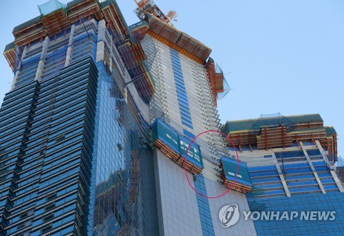 Four S. Korean workers die at construction site for skyscrapers in Busan