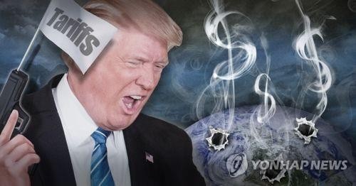 U.S. finalizes anti-dumping duties on S. Korean PET resin