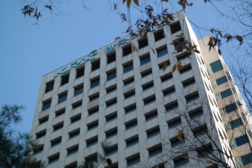 Korea Exchange office in Yeouido, Seoul (Yonhap)