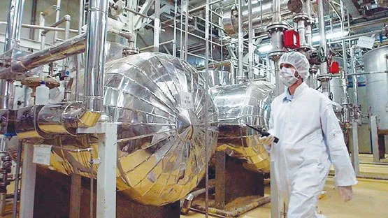 Một cơ sở hạt nhân của Iran ở ngoại ô thành phố Isfahan