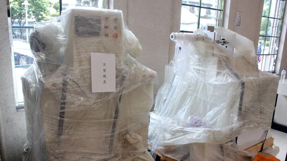 Đài Loan phát hiện lô vũ khí lậu lớn nhất trong 10 năm ảnh 1