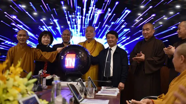 Khai trương Trung tâm điều hành điện tử Giáo hội Phật giáo Việt Nam. Nguồn: daidoanket.vn