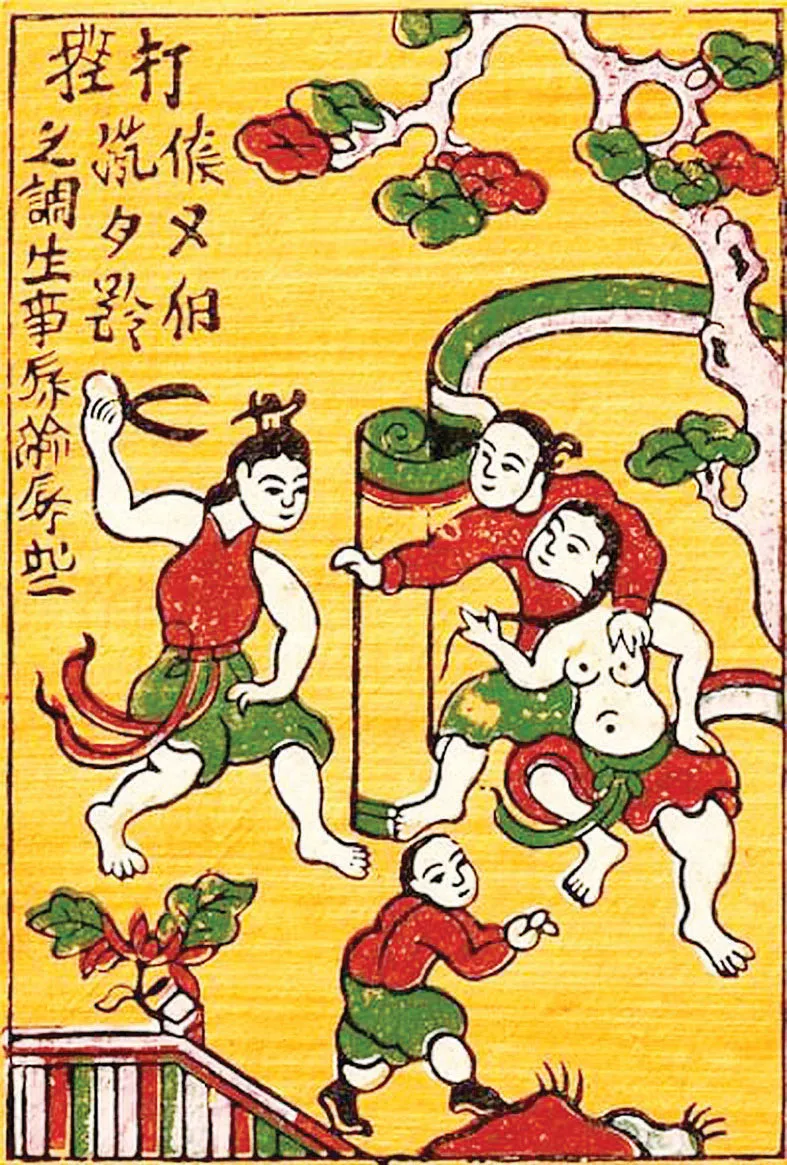 Tranh tết ngày xưa… ảnh 2