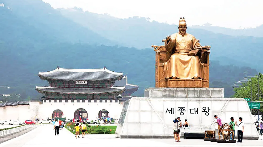 Một địa điểm du lịch đi bộ ở Seoul, Hàn Quốc