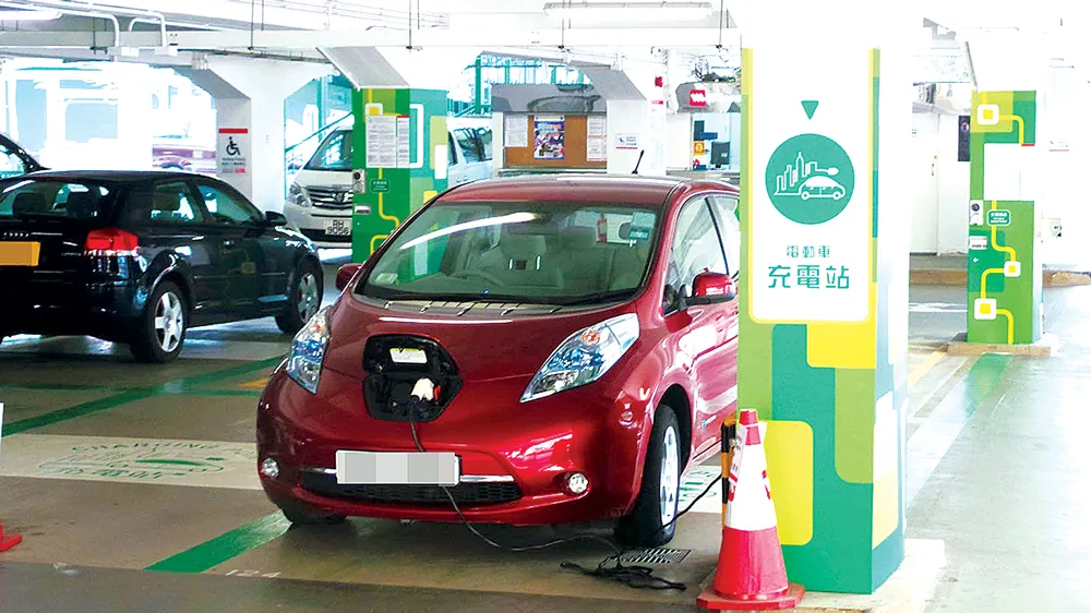 Một trạm sạc điện xe hơi ở Hồng Công