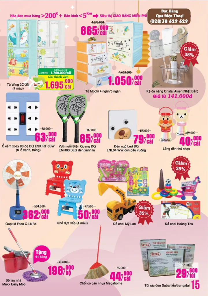 Nhiều chương trình khuyến mãi mừng sinh nhật lần thứ 19 của Siêu thị Sài Gòn ảnh 4