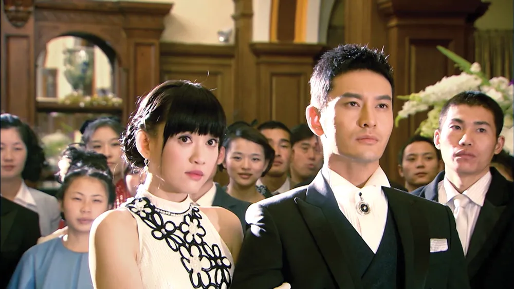 Cẩm Tú duyên hoa lệ mạo hiểm