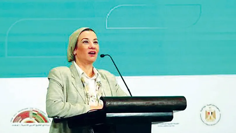 Bộ trưởng Môi trường Ai Cập Yasmine Fouad phát biểu khai mạc diễn đàn