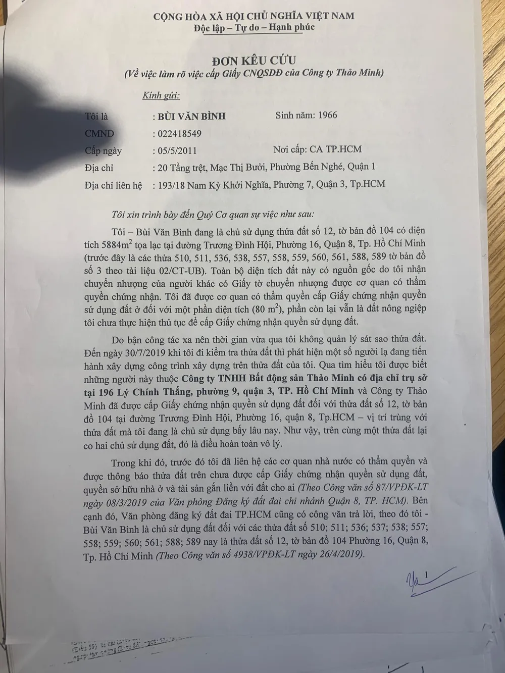 Một thửa đất 2 “sổ đỏ”: Vậy ai là chủ? ảnh 4