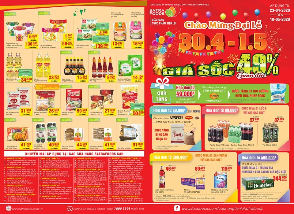 Nhiều chương trình khuyến mại hấp dẫn dịp 30-4 – 1-5 tại hệ thống bán lẻ Satra ảnh 1