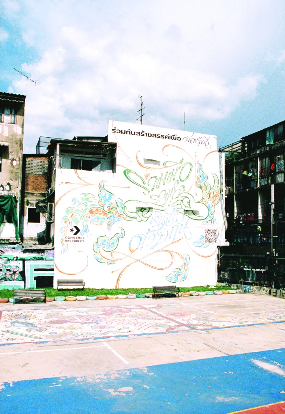 Nghệ thuật vì môi trường ảnh 2