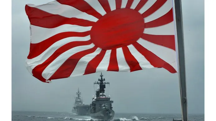 Tàu chiến thuộc Lực lượng phòng vệ Nhật Bản. Ảnh: AFP