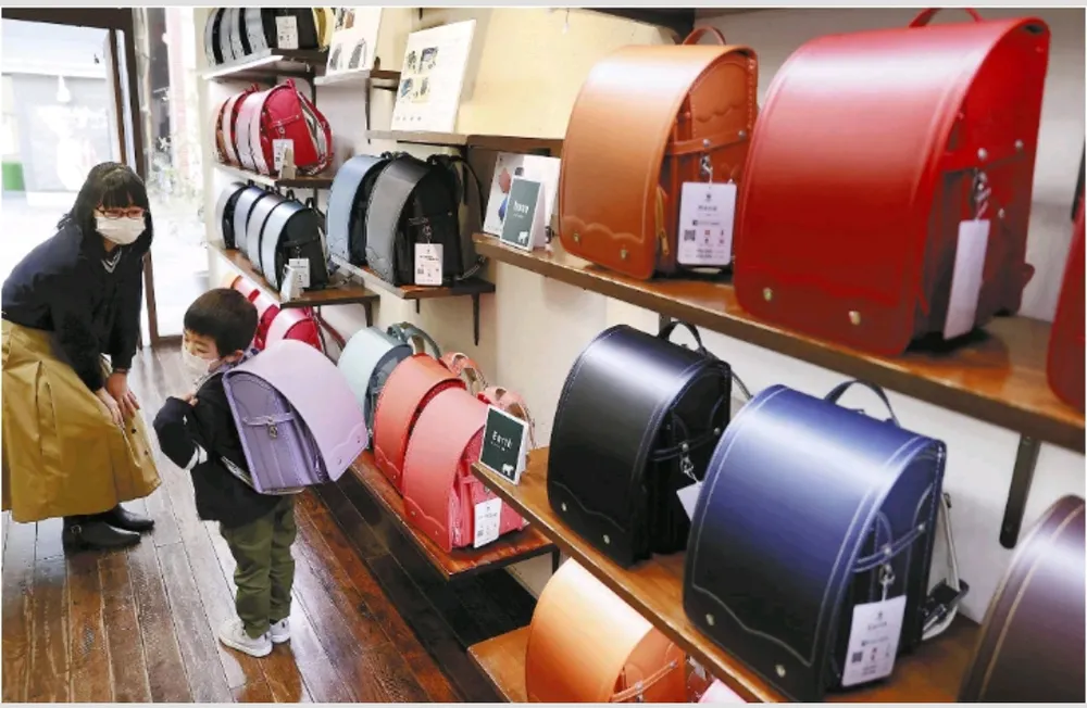 Cặp làm từ vật liệu tái chế