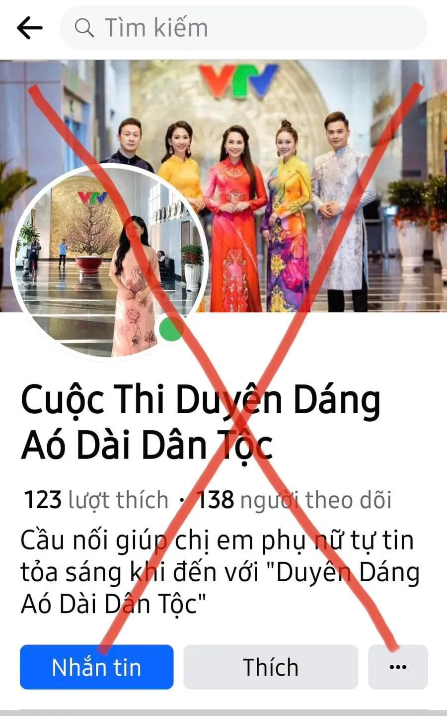 Hội LHPN TPHCM khẳng định các cuộc thi về áo dài đang kêu gọi tham gia từ các fanpage đều không do Hội tổ chức. Ảnh chụp từ trang fanpage Hội LHPN TPHCM khẳng định các cuộc thi về áo dài đang kêu gọi tham gia từ các fanpage đều không do Hội tổ chức. Ảnh chụp từ trang fanpage