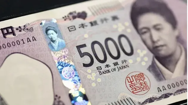 Ảnh minh họa: KYODO