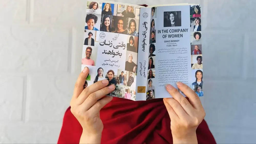 Cô gái bút danh Fahr Parsi với dự án thư viện bí mật ở Afghanistan. Ảnh: EL PAIS