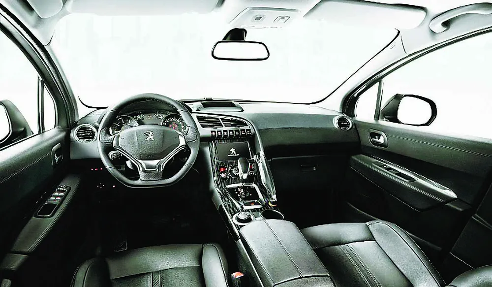 Peugeot 3008: Mẫu CUV đang hấp dẫn thị trường trong nước  ảnh 1