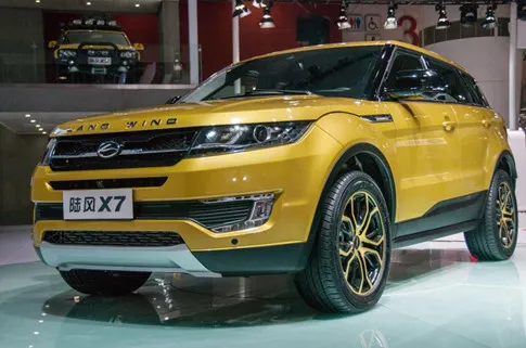 Xe nhái Range Rover Evoque, Landwind X7 tiếp tục nâng cấp - ảnh 2
