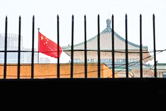 Trung Quốc vươn ra toàn cầu (K1): Tham vọng bắt kịp thế giới ảnh 1