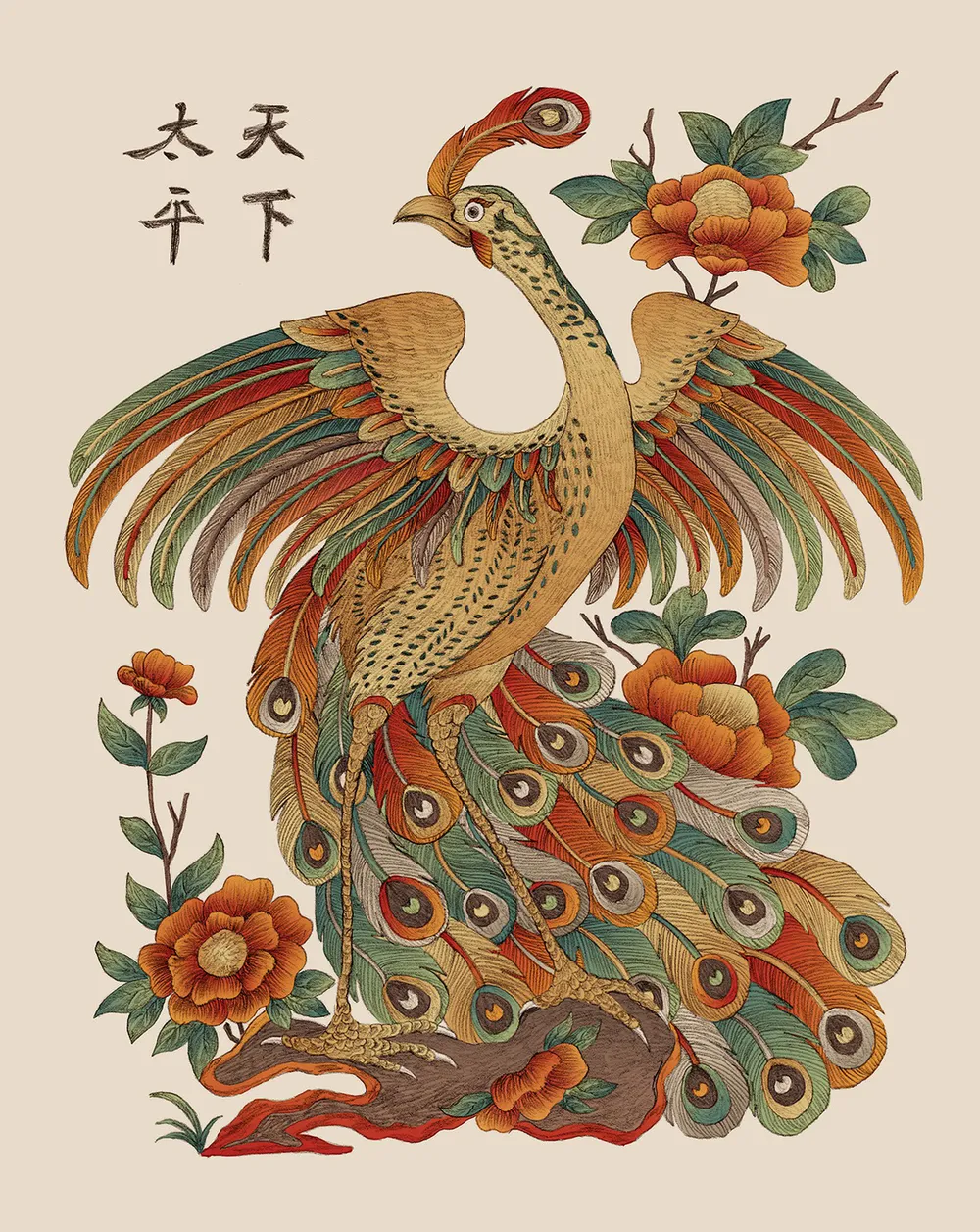 Tranh dân gian Đông Hồ - Hàng Trống trong một diện mạo khác - Ảnh 12. Tranh dân gian Đông Hồ - Hàng Trống trong một diện mạo khác - Ảnh 12.