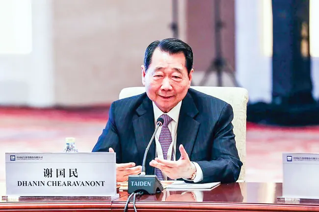 Những tỷ phú tài năng Thái Lan: Ông trùm nông nghiệp Dhanin ảnh 1