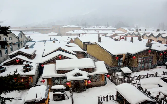 Làng tuyết Hắc Long Giang ảnh 1