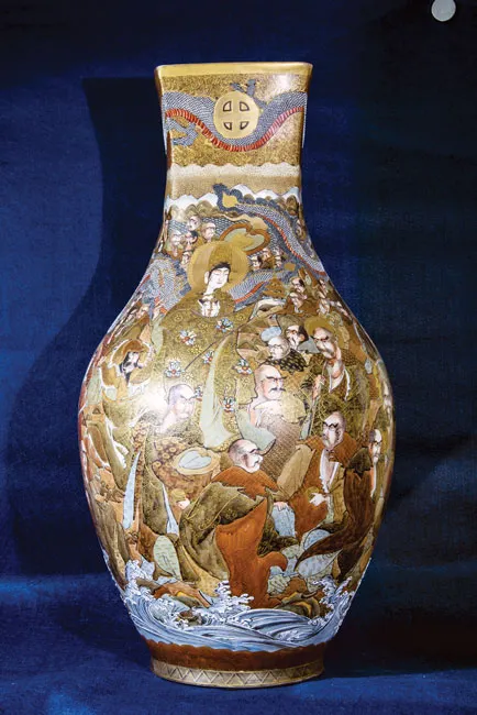 Gốm Satsuma: Biểu tượng Nhật Bản thống nhất và hội nhập ảnh 5