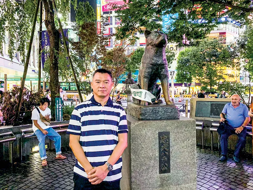 Tiếng Anh, thuốc lá và chú chó Hachico ảnh 1