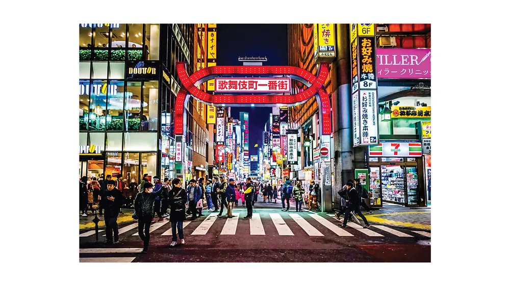  Những khu phố độc đáo và hiện đại tại Tokyo ảnh 2