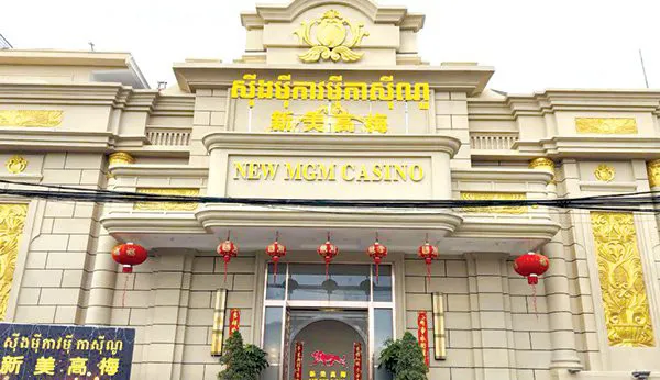 Bài học nhãn tiền