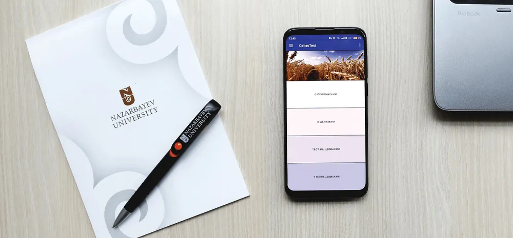 Công nghệ cải thiện sức khỏe ảnh 1