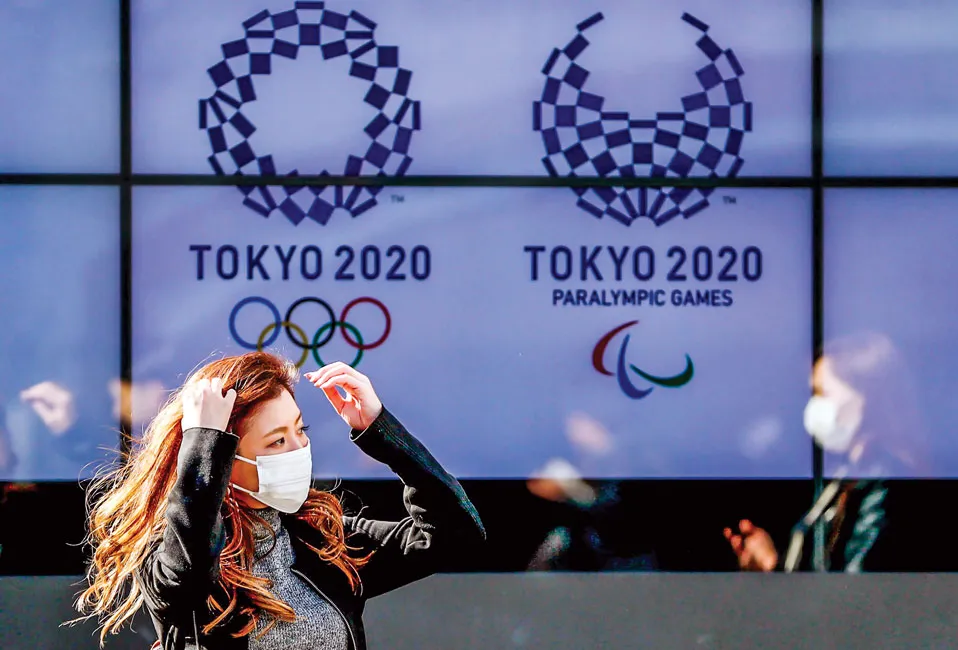 Cú sốc hoãn Olympic Tokyo 2020 ảnh 1