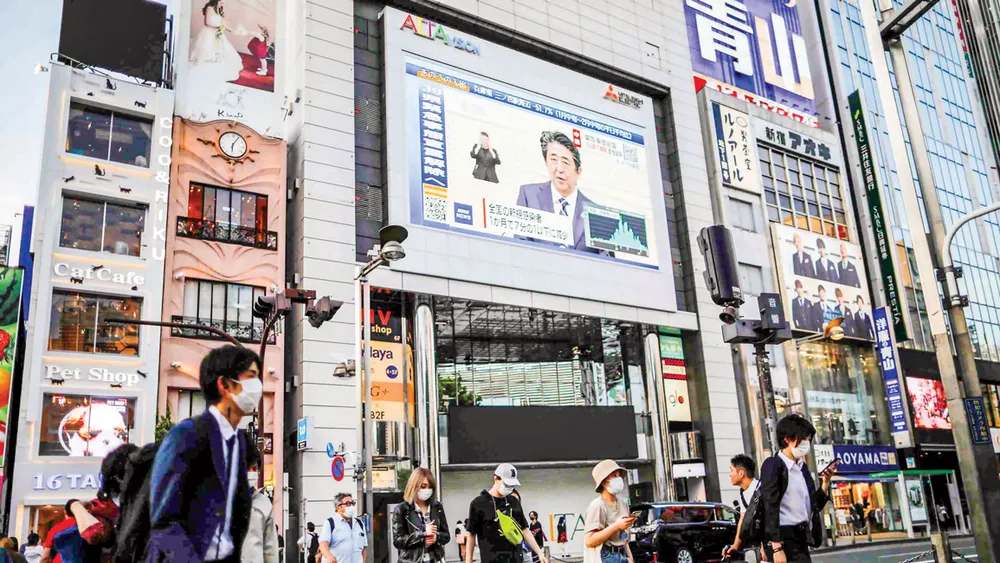 Nhật Bản ác cảm với sa thải lao động ảnh 1