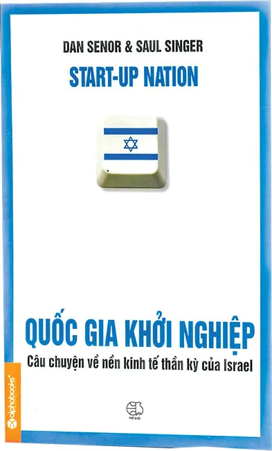 Tìm hiểu khuôn mẫu quốc gia khởi nghiệp ảnh 1