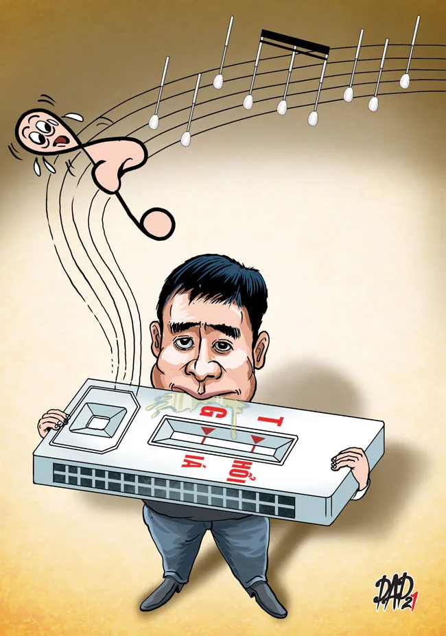 Sao lại thả nổi thị trường xét nghiệm? ảnh 1