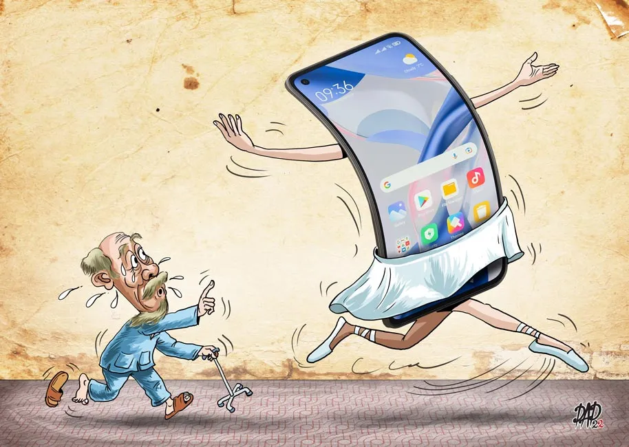 Chuyển đổi số đừng quên người lớn tuổi ảnh 1