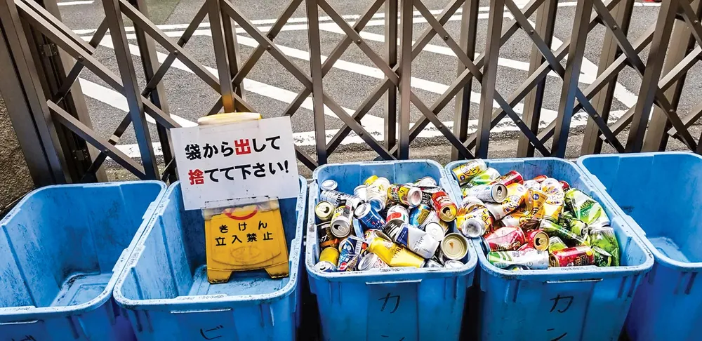 Xử lý rác nhìn từ các nước ảnh 1