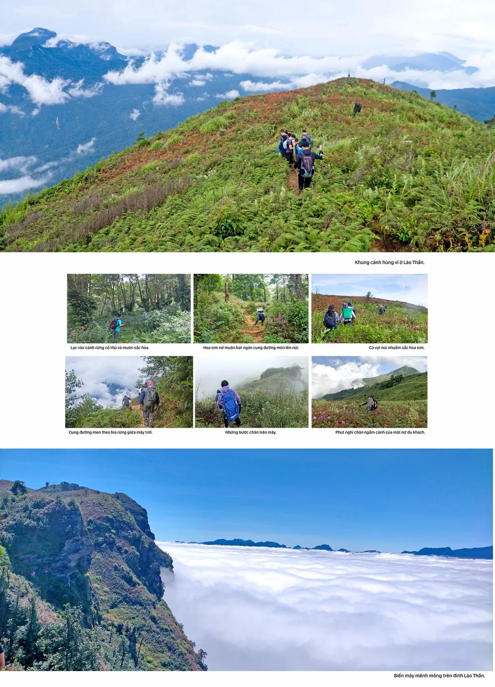 Đi trên tầng mây Lảo Thần ảnh 1