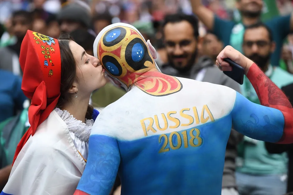 World Cup 2018 tưng bừng khai mạc: Bóng đá mang chúng ta lại bên nhau! ảnh 3