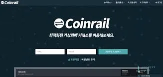 Coinrail đã “đóng băng” tất cả đồng tiền công khai trong số hơn 50 đồng tiền được giao dịch.Ảnh : Twitter.com