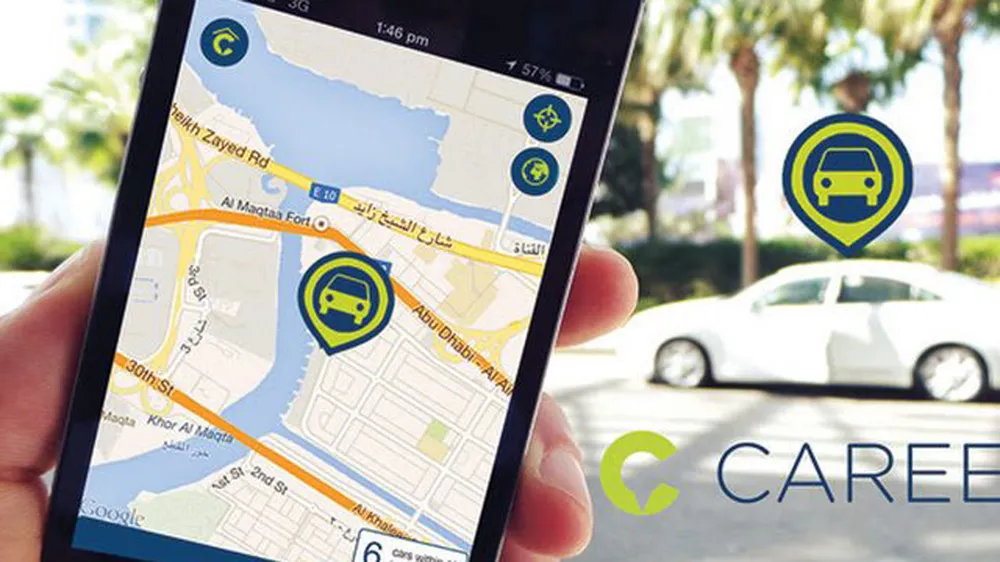 Dự luật yêu cầu Uber và Careem lưu trữ dữ liệu khách hàng trong vòng 180 ngày. Ảnh: Daily News Egypt