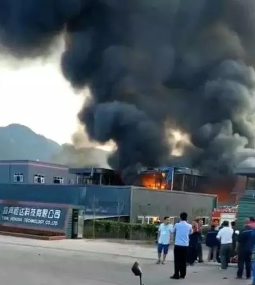 Nổ tại nhà máy hóa chất ở Trung Quốc, 31 người thương vong ảnh 1