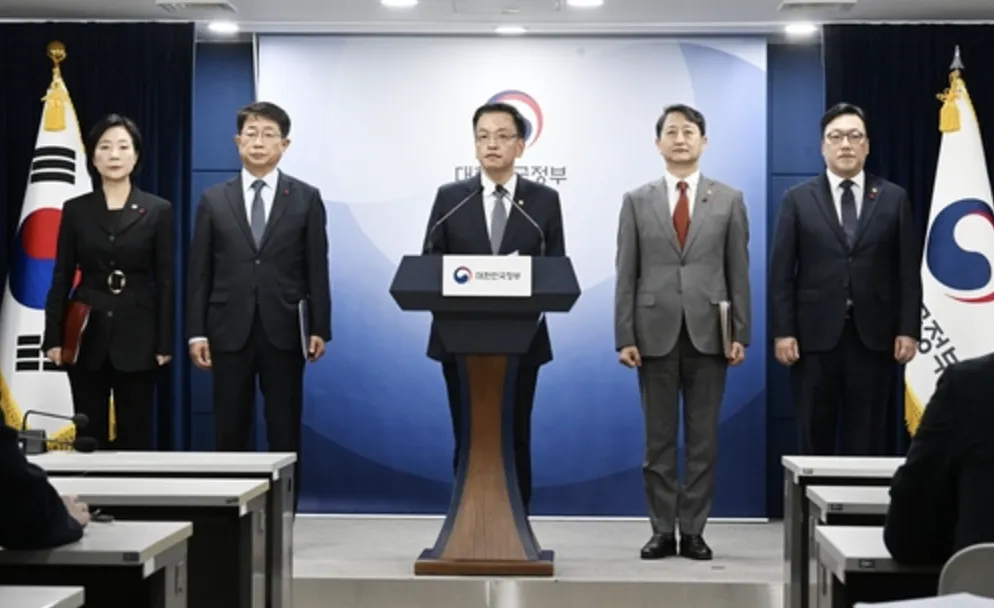 Screenshot 2024-12-04 at 14.39.39.png