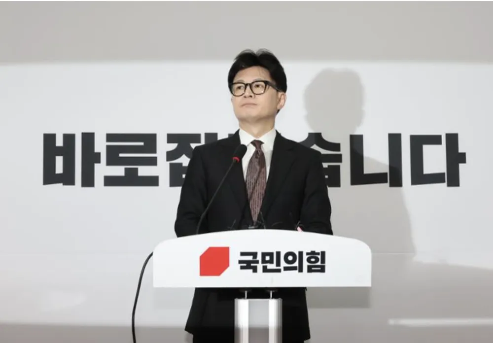 Screenshot 2024-12-16 at 09.28.27.png