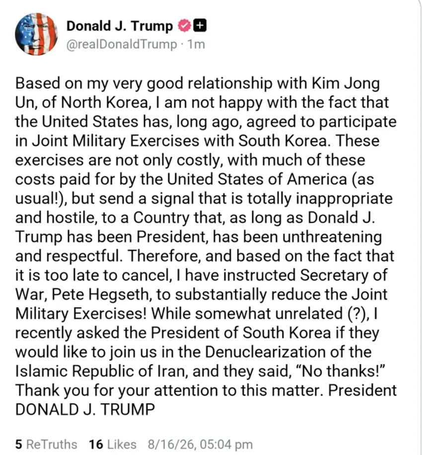 Screenshot 2026-08-17 at 08.42.42.png