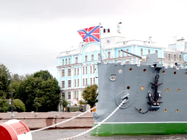 Kiêu hãnh nước Nga ảnh 2