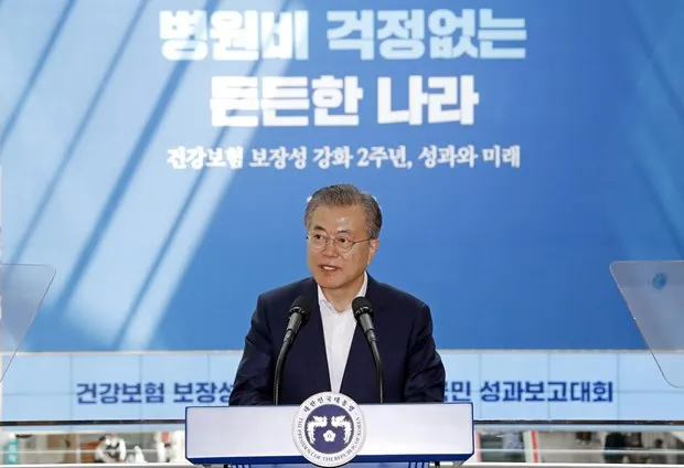 Tổng thống Hàn Quốc Moon Jae-in. (Ảnh: Yonhap/TTXVN)